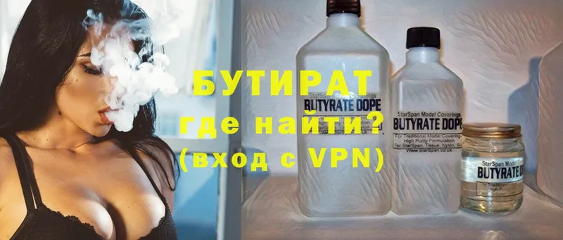 Где продают наркотики Сыктывкар Галлюциногенные грибы  Меф  A PVP  Гашиш  КОКАИН 