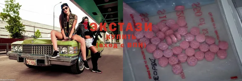 ЭКСТАЗИ Punisher  Сыктывкар 